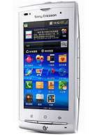Best available price of Sony Ericsson A8i in Djibouti