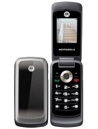 Best available price of Motorola WX265 in Djibouti