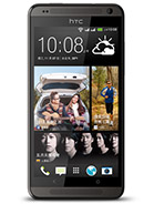 Best available price of HTC Desire 700 dual sim in Djibouti