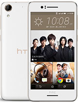 Best available price of HTC Desire 728 dual sim in Djibouti