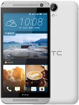 Best available price of HTC One E9 in Djibouti