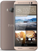 Best available price of HTC One ME in Djibouti