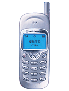 Best available price of Motorola C289 in Djibouti