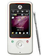 Best available price of Motorola A810 in Djibouti