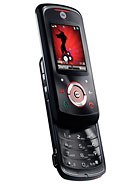 Best available price of Motorola EM25 in Djibouti
