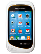 Best available price of Motorola EX232 in Djibouti