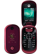 Best available price of Motorola U9 in Djibouti