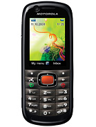 Best available price of Motorola VE538 in Djibouti