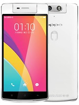 Best available price of Oppo N3 in Djibouti