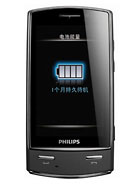 Best available price of Philips Xenium X806 in Djibouti