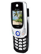 Best available price of Sagem myZ-5 in Djibouti