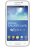 Best available price of Samsung Galaxy Core Lite LTE in Djibouti