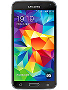 Best available price of Samsung Galaxy S5 Duos in Djibouti