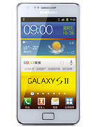 Best available price of Samsung I9100G Galaxy S II in Djibouti