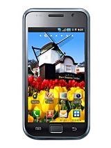 Best available price of Samsung M110S Galaxy S in Djibouti