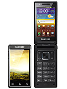 Best available price of Samsung W999 in Djibouti