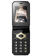 Best available price of Sony Ericsson Jalou D-G edition in Djibouti