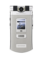 Best available price of Sony Ericsson Z800 in Djibouti